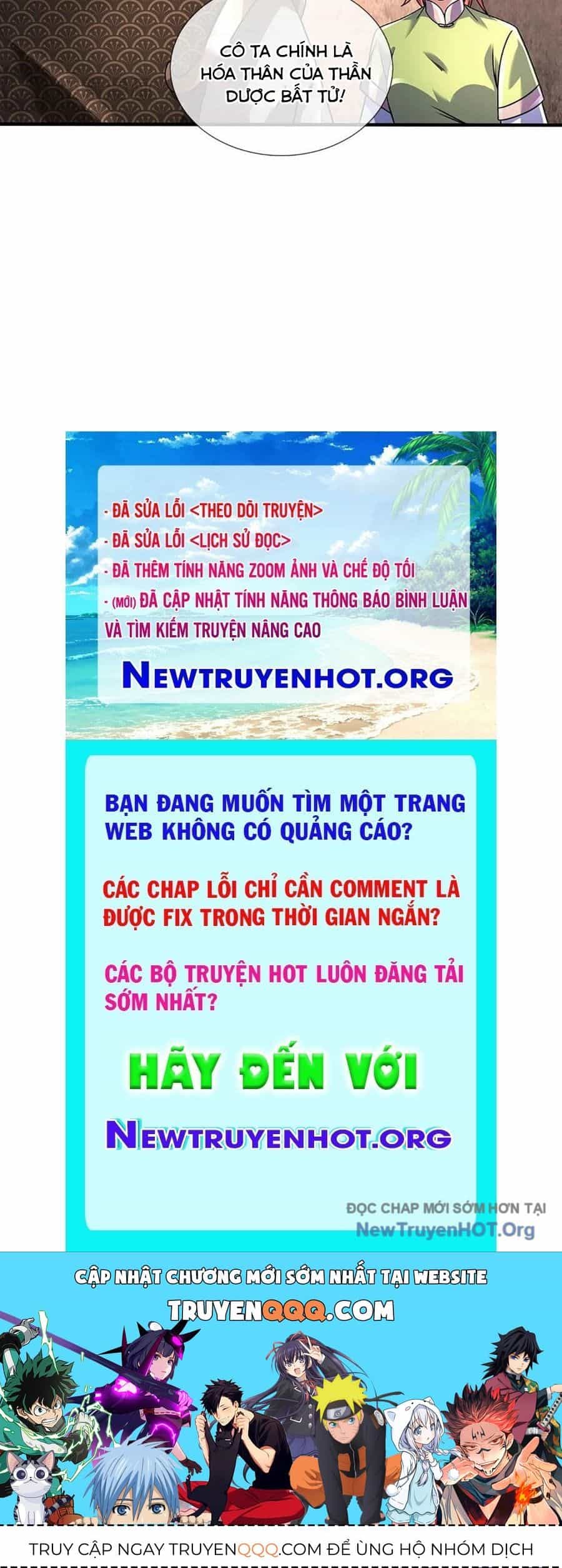 Bắt Đầu Với Chí Tôn Đan Điền - Chương 373 - ảnh 62