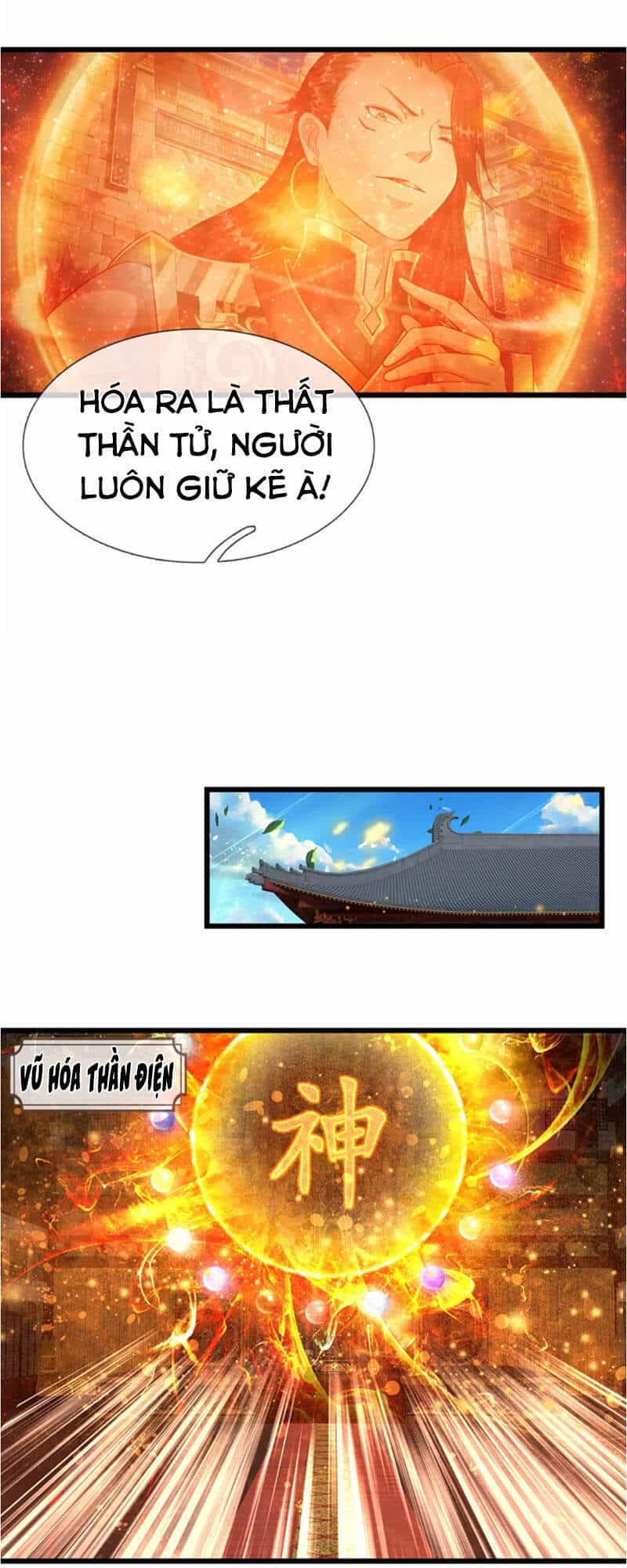 Bắt Đầu Với Chí Tôn Đan Điền - Chương 53 - ảnh 10