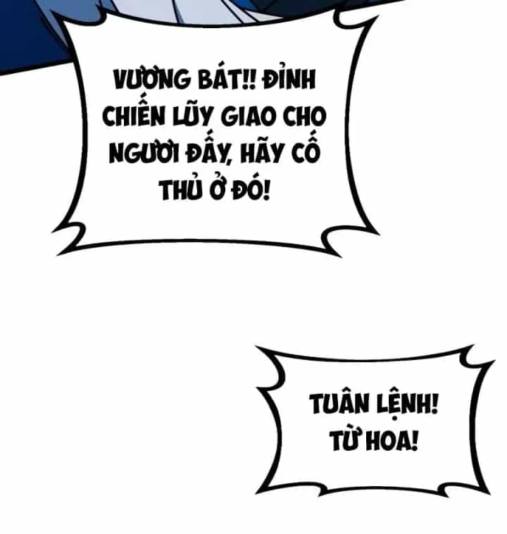 Bắt Đầu Với Hệ Thống Lập Tông - Chương 48 - ảnh 127