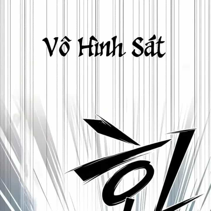 Bắt Đầu Với Hệ Thống Lập Tông - Chương 48 - ảnh 178