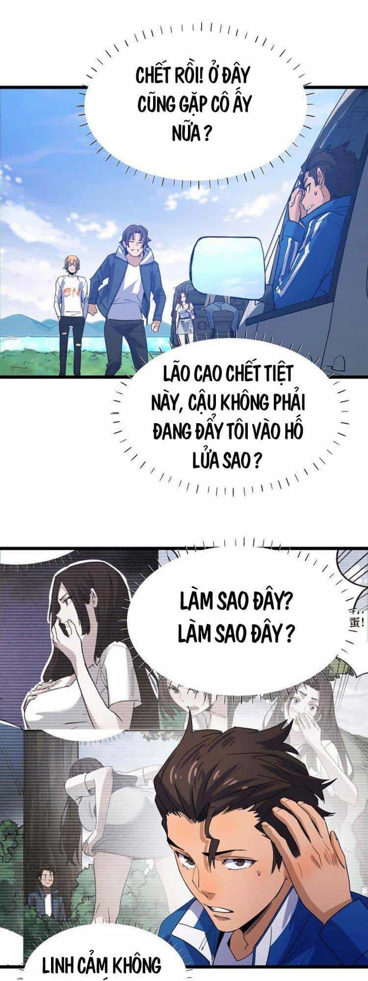 Bắt Đầu Với Tề Thiên Đại Thánh - Chương 7 - ảnh 1