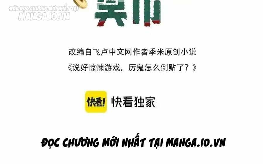 Bắt Đầu Với Trăm Vạn Minh Tệ - Chương 141 - ảnh 3