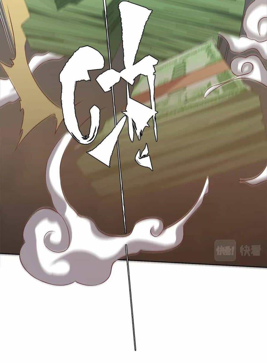 Bắt Đầu Với Trăm Vạn Minh Tệ - Chương 16 - ảnh 54