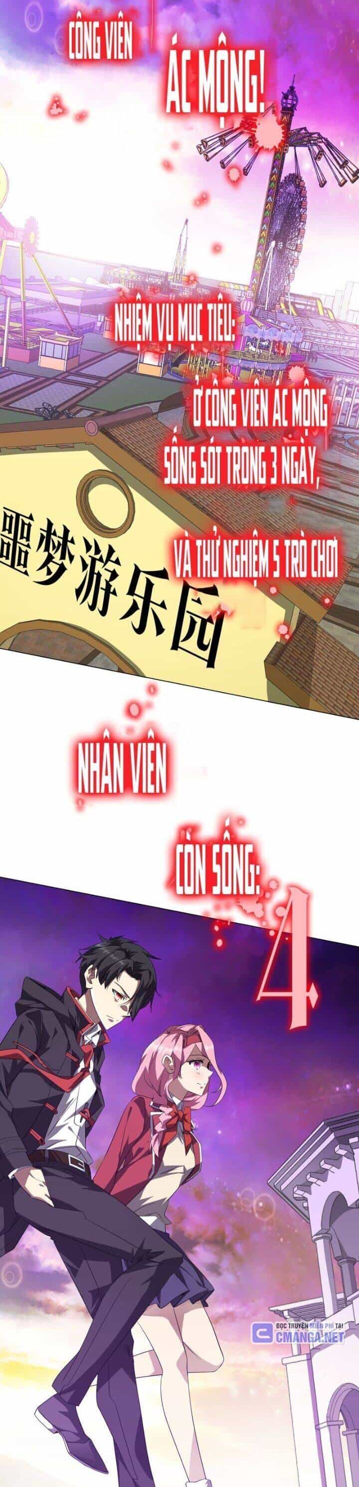 Bắt Đầu Với Trăm Vạn Minh Tệ - Chương 196 - ảnh 4