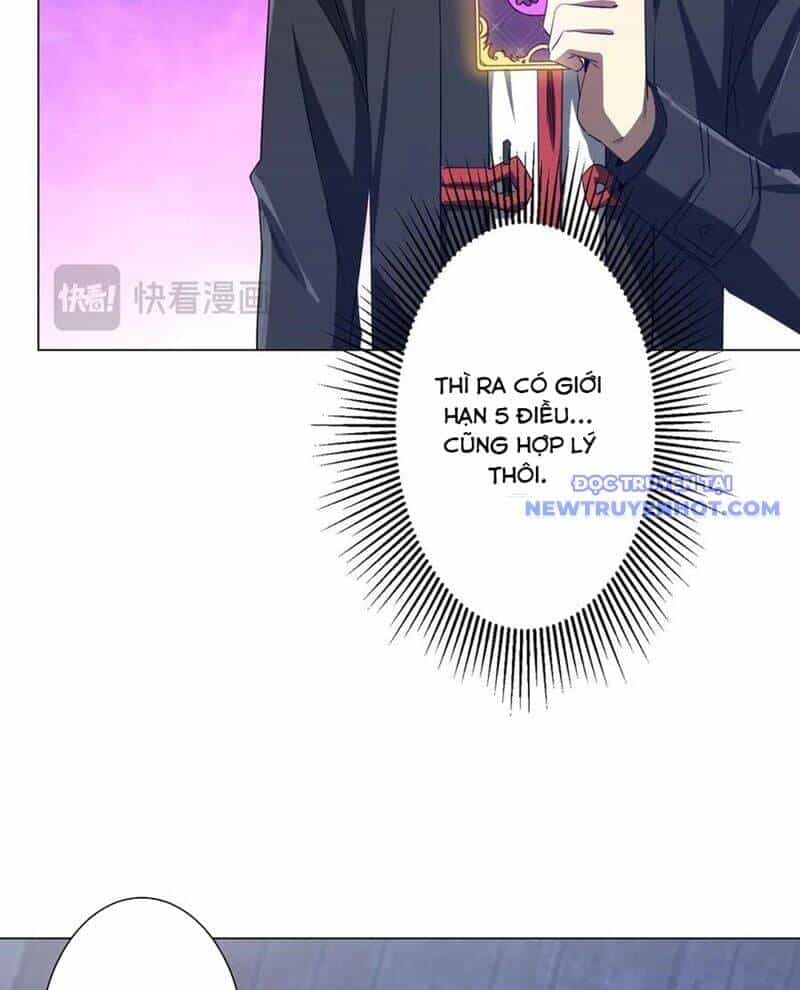 Bắt Đầu Với Trăm Vạn Minh Tệ - Chương 211 - ảnh 69
