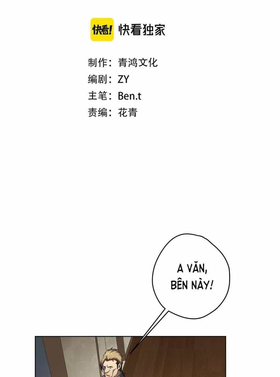 Bắt Đầu Với Trăm Vạn Minh Tệ - Chương 24 - ảnh 3