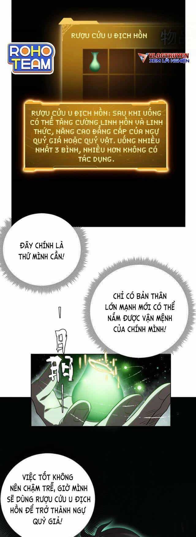 Bắt Đầu Với Trăm Vạn Minh Tệ - Chương 3 - ảnh 39