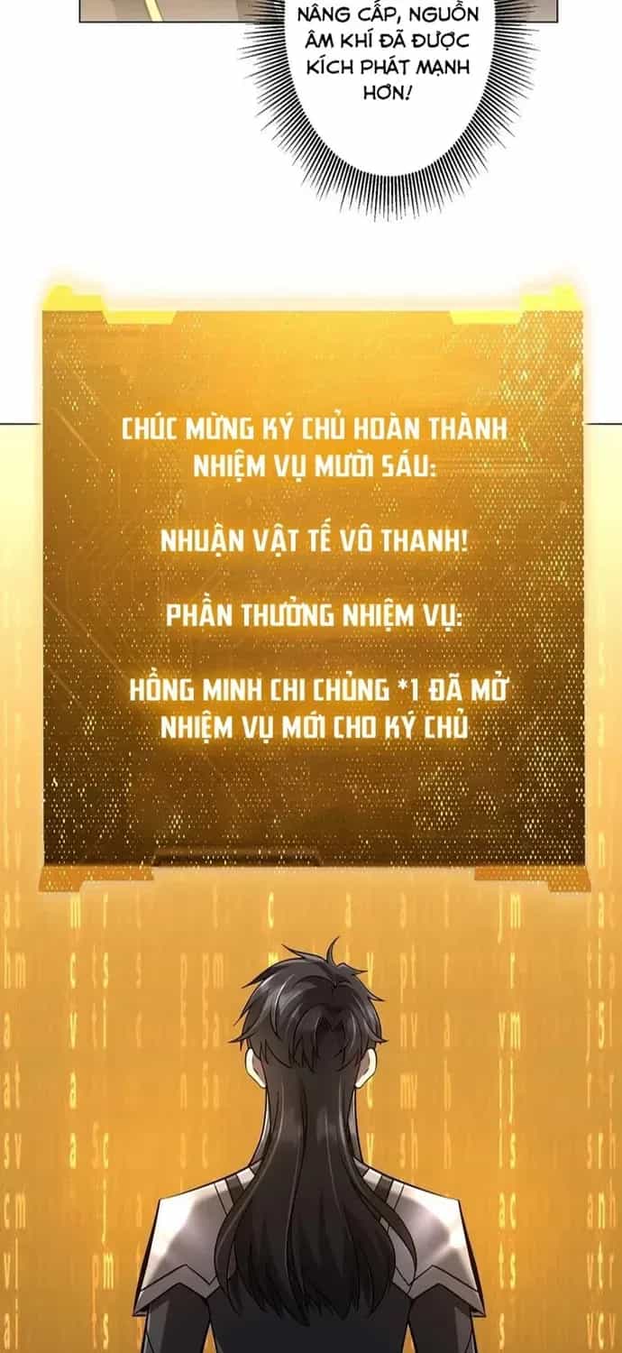 Bắt Đầu Với Trăm Vạn Minh Tệ - Chương 294 - ảnh 26