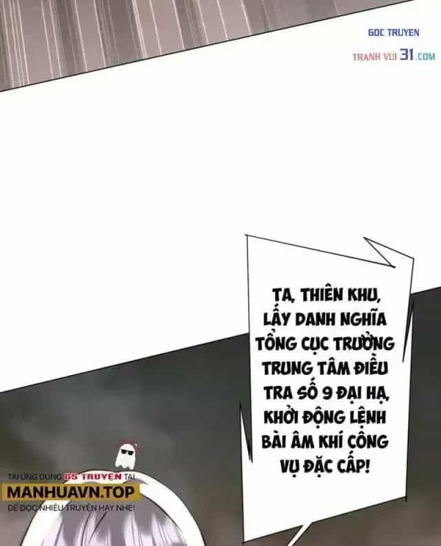 Bắt Đầu Với Trăm Vạn Minh Tệ - Chương 316 - ảnh 13