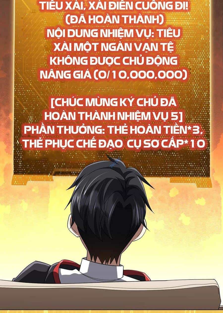 Bắt Đầu Với Trăm Vạn Minh Tệ - Chương 82 - ảnh 22