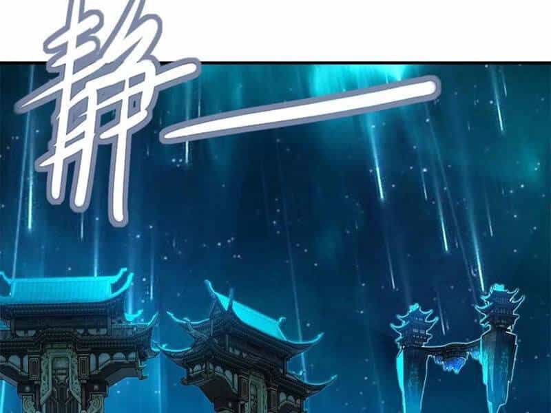 Bắt Đầu Với Tuyệt Sắc Sư Tôn: Hệ Thống Tổng Cục Phản Cốt - Chương 125 - ảnh 26