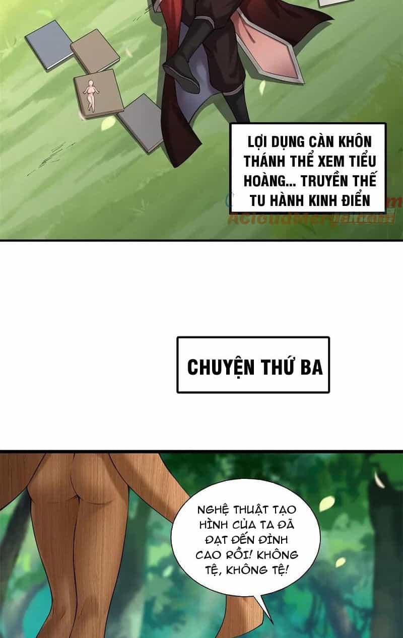 Bắt Đầu Với Tuyệt Sắc Sư Tôn: Hệ Thống Tổng Cục Phản Cốt - Chương 71 - ảnh 6