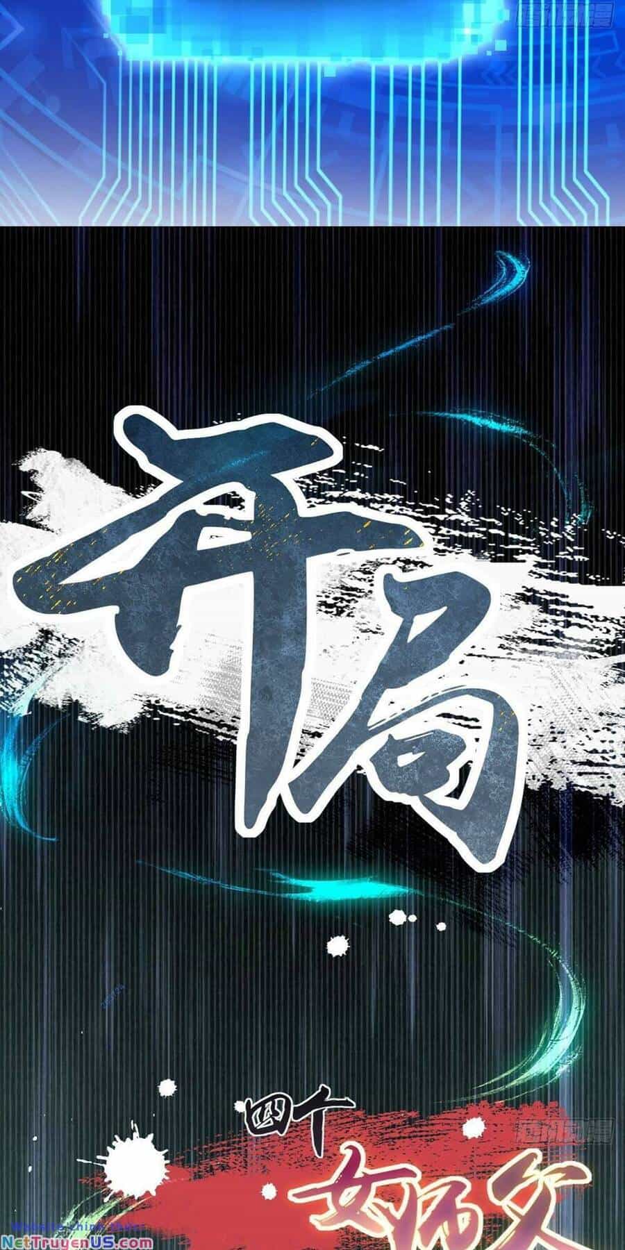 Bắt Đầu Với Tuyệt Sắc Sư Tôn: Hệ Thống Tổng Cục Phản Cốt - Chương 7 - ảnh 63