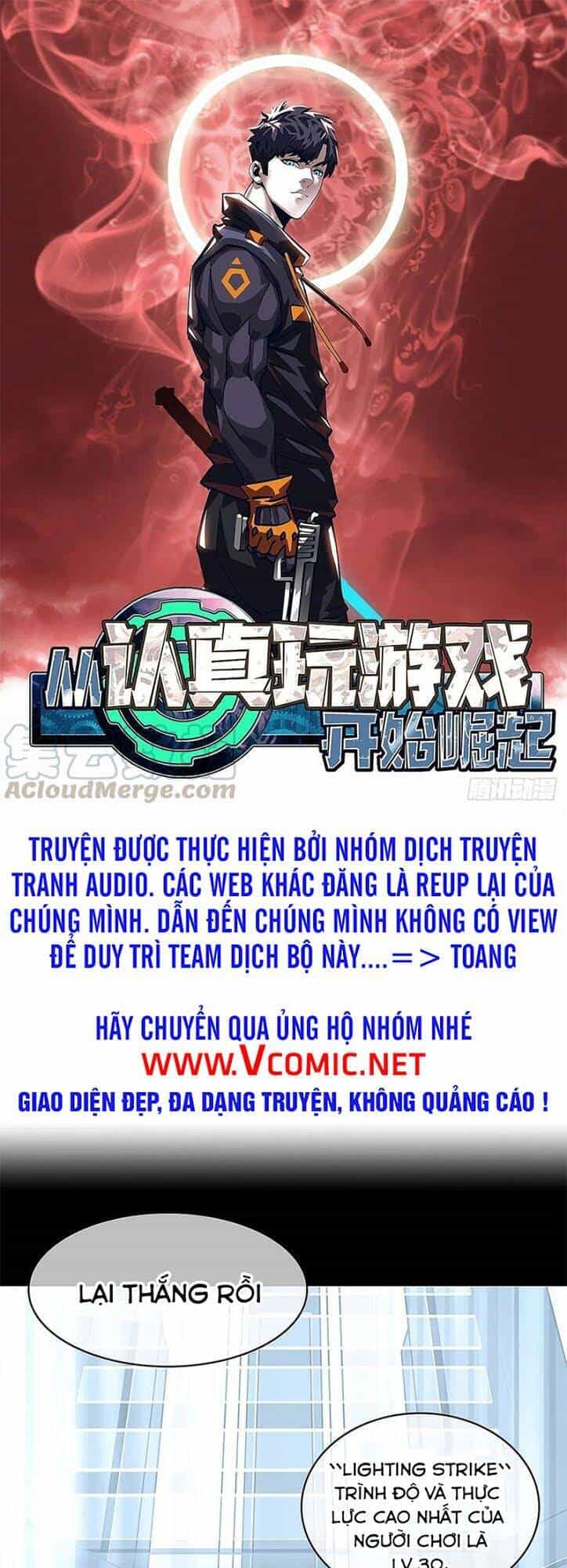 Bắt Đầu Vùng Dậy Từ Việc Chơi Game Nghiêm Túc - Chương 8 - ảnh 1