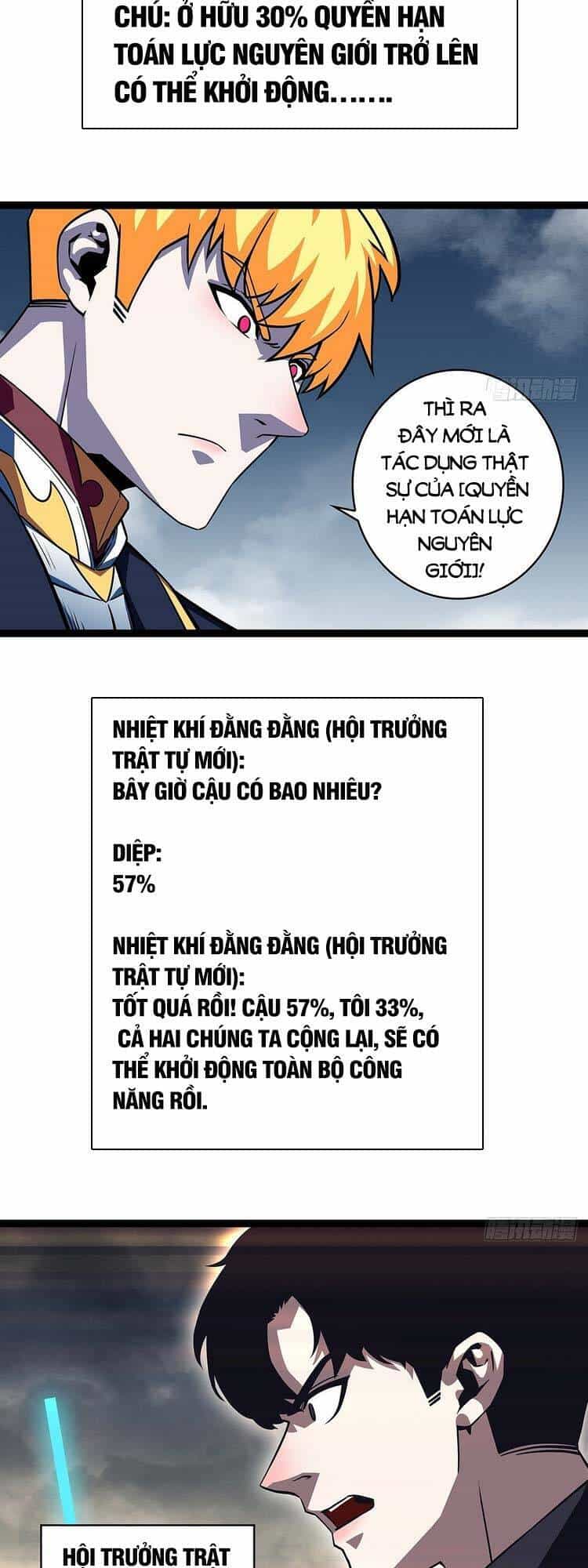 Bắt Đầu Vùng Dậy Từ Việc Chơi Game Nghiêm Túc - Chương 98 - ảnh 27