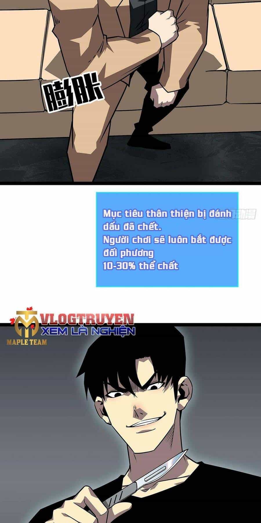 Bắt Đầu Vùng Dậy Từ Việc Chơi Game Nghiêm Túc - Chương 111 - ảnh 39