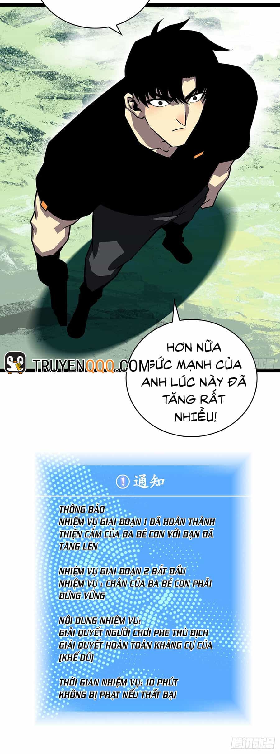 Bắt Đầu Vùng Dậy Từ Việc Chơi Game Nghiêm Túc - Chương 114 - ảnh 16