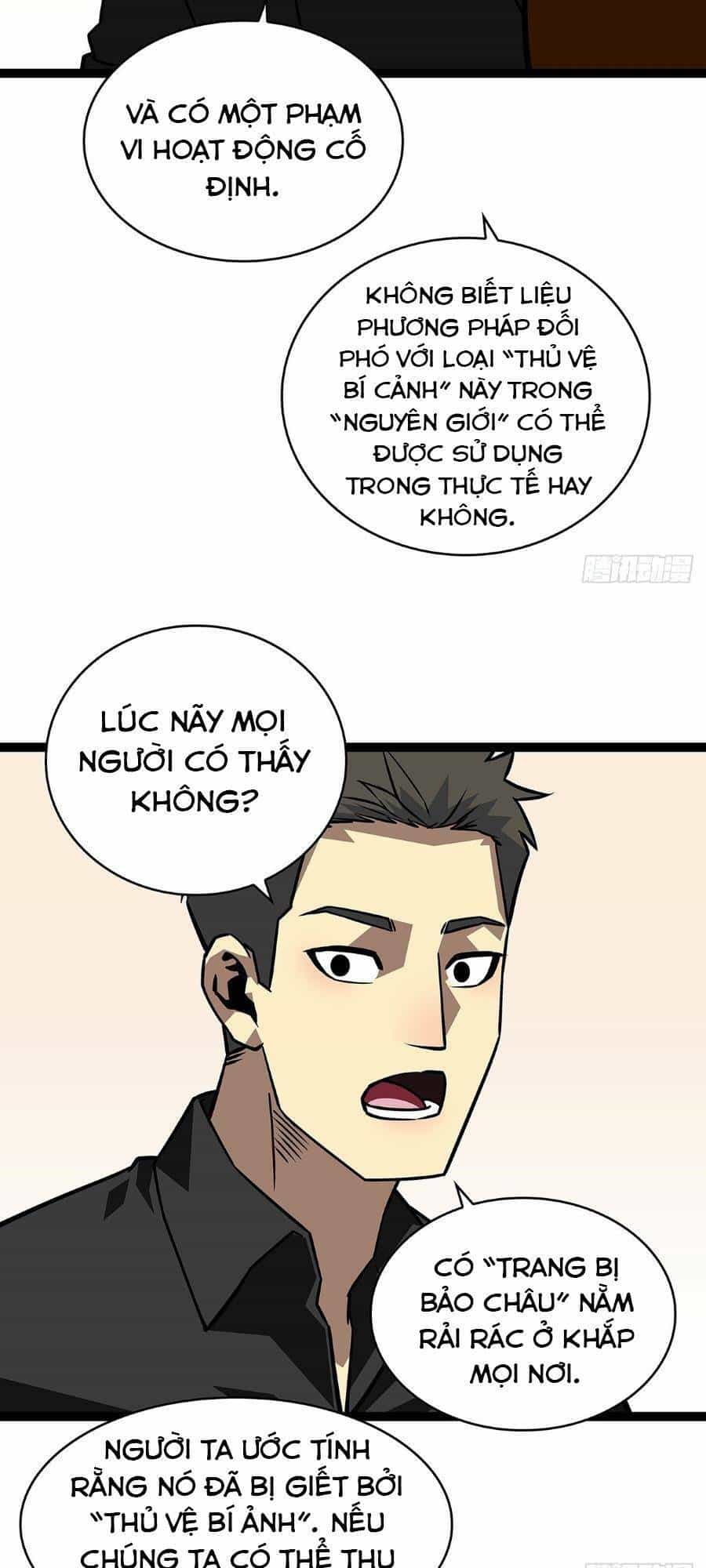 Bắt Đầu Vùng Dậy Từ Việc Chơi Game Nghiêm Túc - Chương 116 - ảnh 22