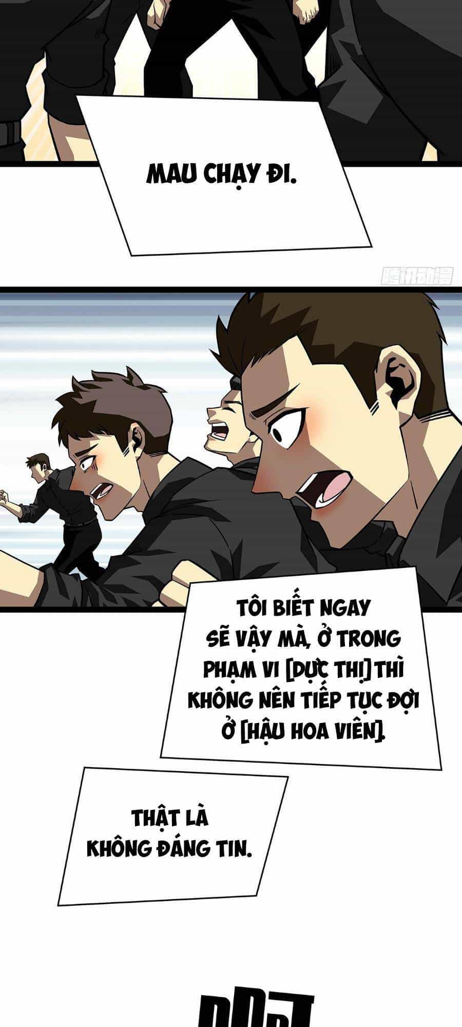 Bắt Đầu Vùng Dậy Từ Việc Chơi Game Nghiêm Túc - Chương 117 - ảnh 22