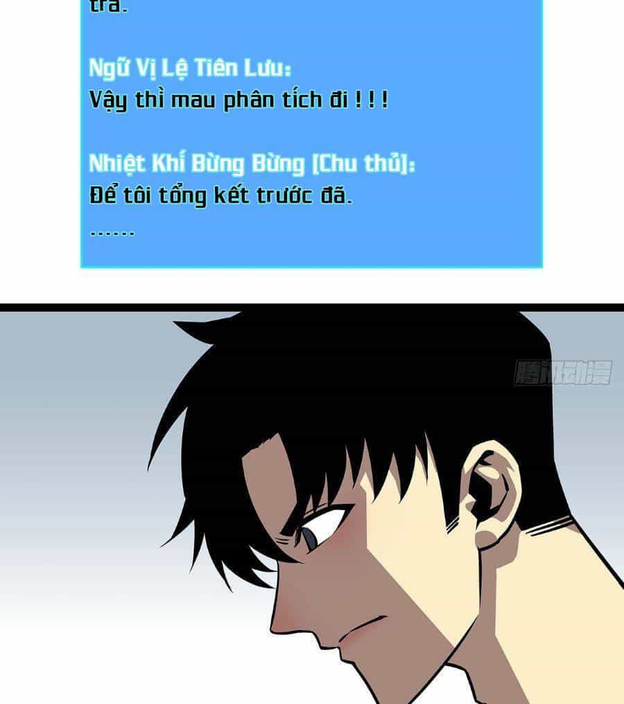 Bắt Đầu Vùng Dậy Từ Việc Chơi Game Nghiêm Túc - Chương 118 - ảnh 6