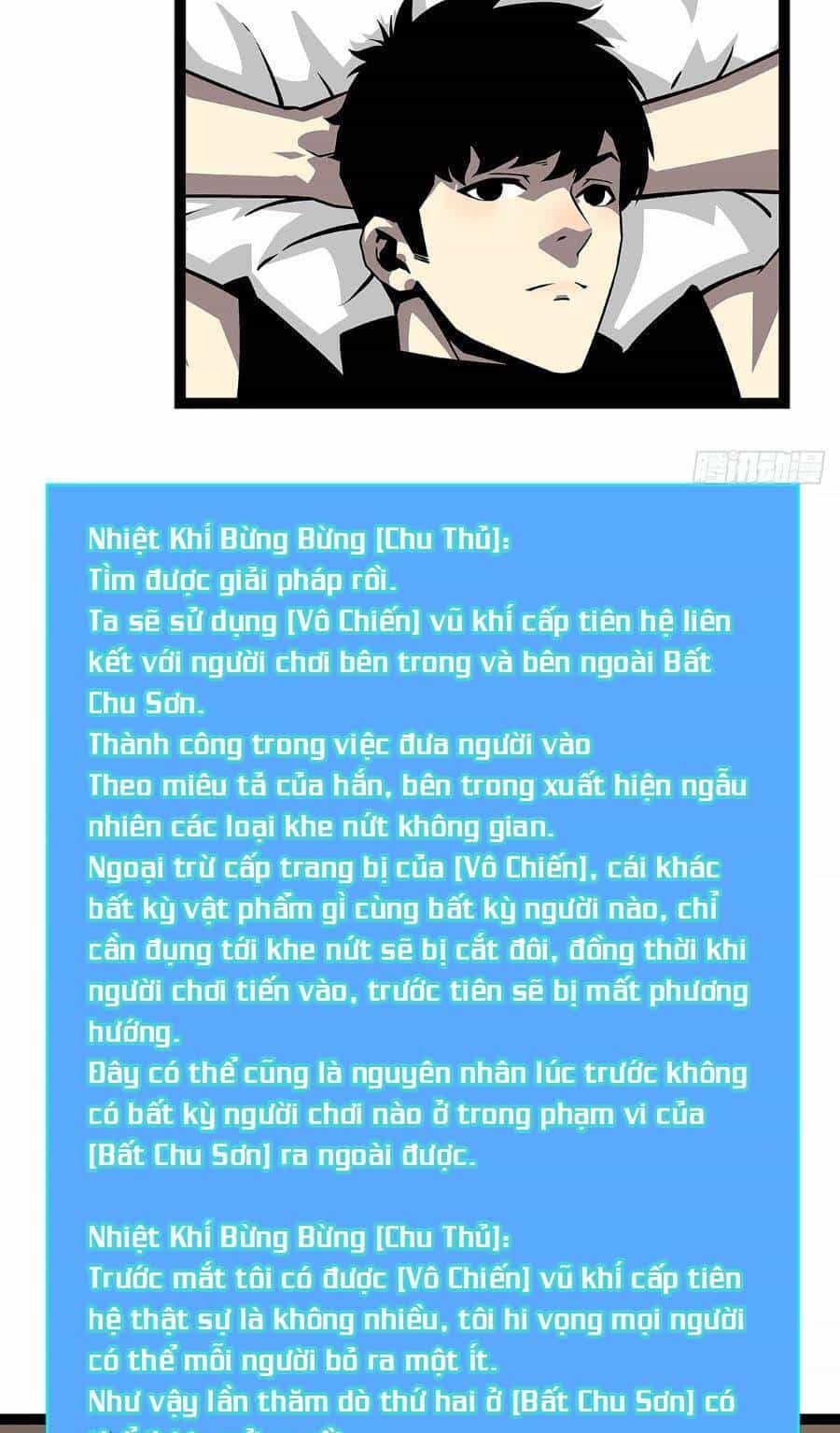 Bắt Đầu Vùng Dậy Từ Việc Chơi Game Nghiêm Túc - Chương 125 - ảnh 22