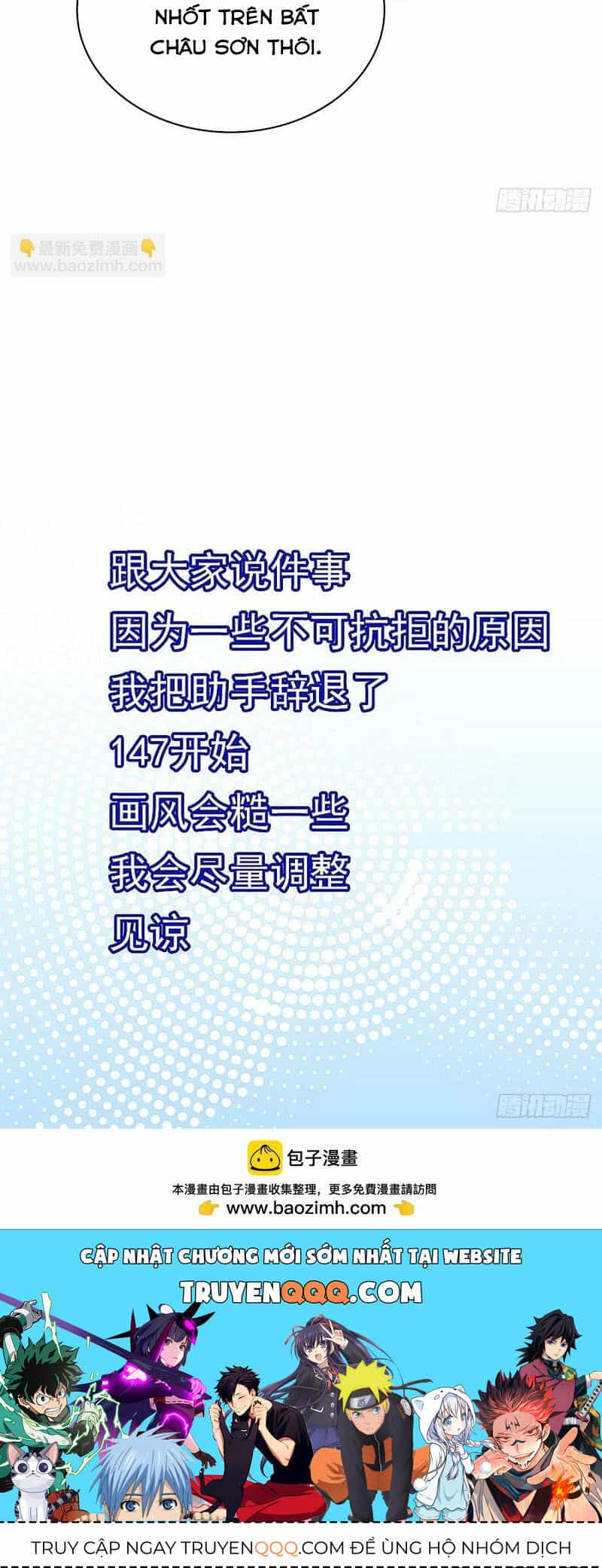 Bắt Đầu Vùng Dậy Từ Việc Chơi Game Nghiêm Túc - Chương 147 - ảnh 30
