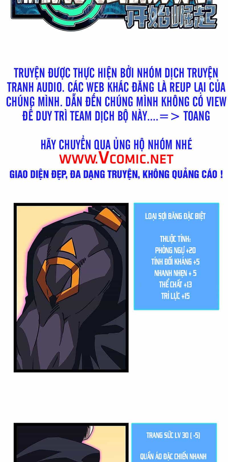 Bắt Đầu Vùng Dậy Từ Việc Chơi Game Nghiêm Túc - Chương 13 - ảnh 2