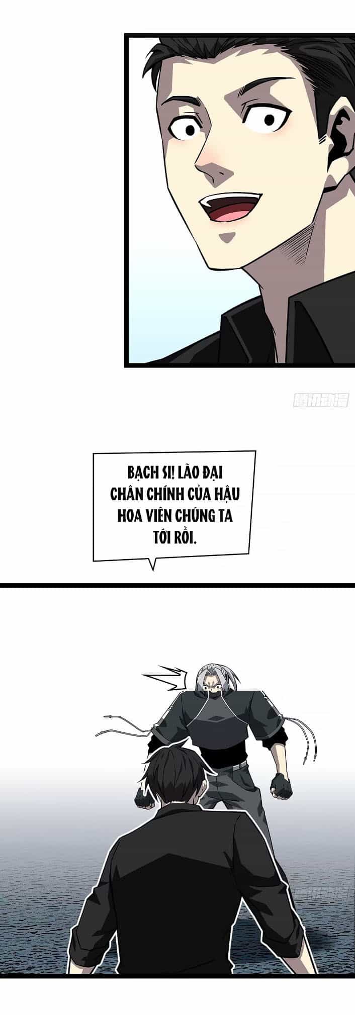 Bắt Đầu Vùng Dậy Từ Việc Chơi Game Nghiêm Túc - Chương 149 - ảnh 9