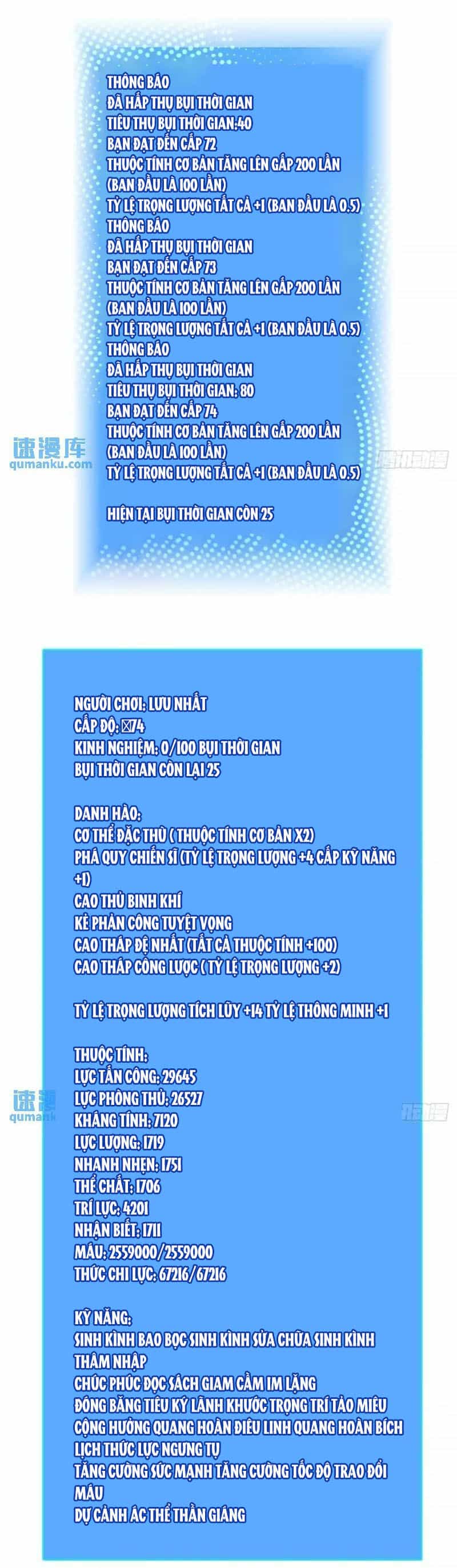 Bắt Đầu Vùng Dậy Từ Việc Chơi Game Nghiêm Túc - Chương 158 - ảnh 17