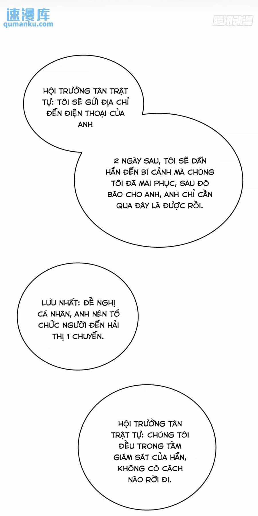 Bắt Đầu Vùng Dậy Từ Việc Chơi Game Nghiêm Túc - Chương 159 - ảnh 2