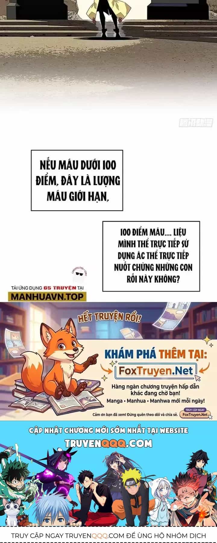 Bắt Đầu Vùng Dậy Từ Việc Chơi Game Nghiêm Túc - Chương 174 - ảnh 4