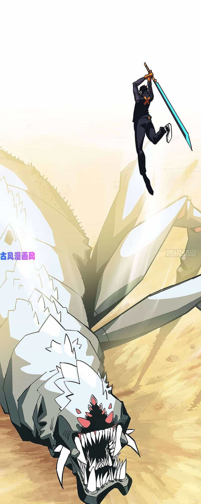 Bắt Đầu Vùng Dậy Từ Việc Chơi Game Nghiêm Túc - Chương 15 - ảnh 17