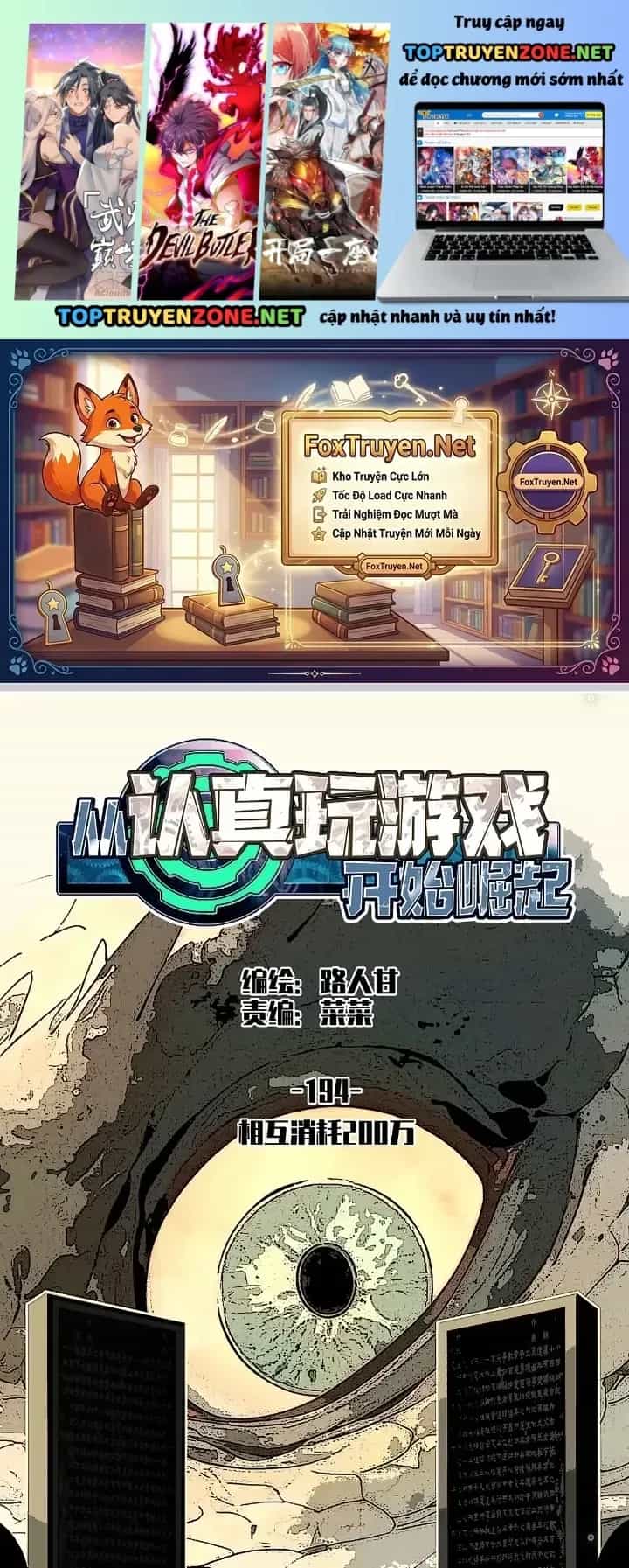 Bắt Đầu Vùng Dậy Từ Việc Chơi Game Nghiêm Túc - Chương 194 - ảnh 2