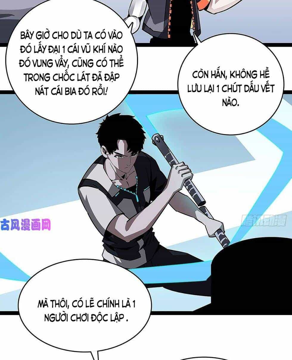 Bắt Đầu Vùng Dậy Từ Việc Chơi Game Nghiêm Túc - Chương 2 - ảnh 54