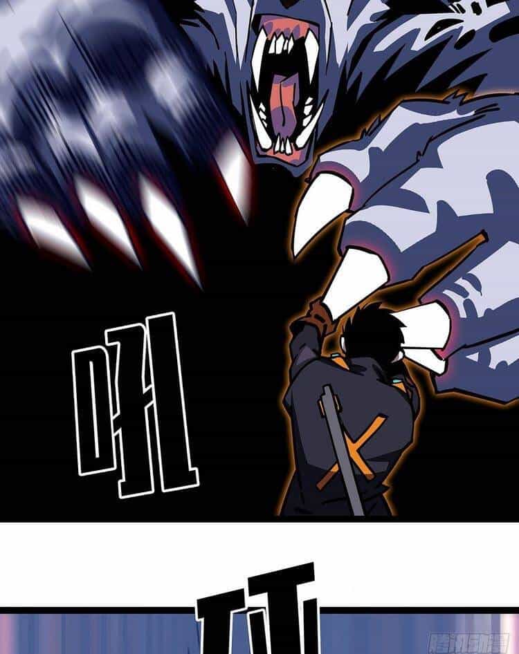 Bắt Đầu Vùng Dậy Từ Việc Chơi Game Nghiêm Túc - Chương 28 - ảnh 33