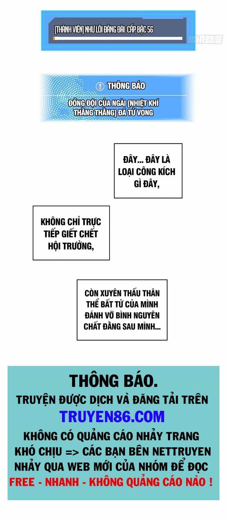 Bắt Đầu Vùng Dậy Từ Việc Chơi Game Nghiêm Túc - Chương 37 - ảnh 38