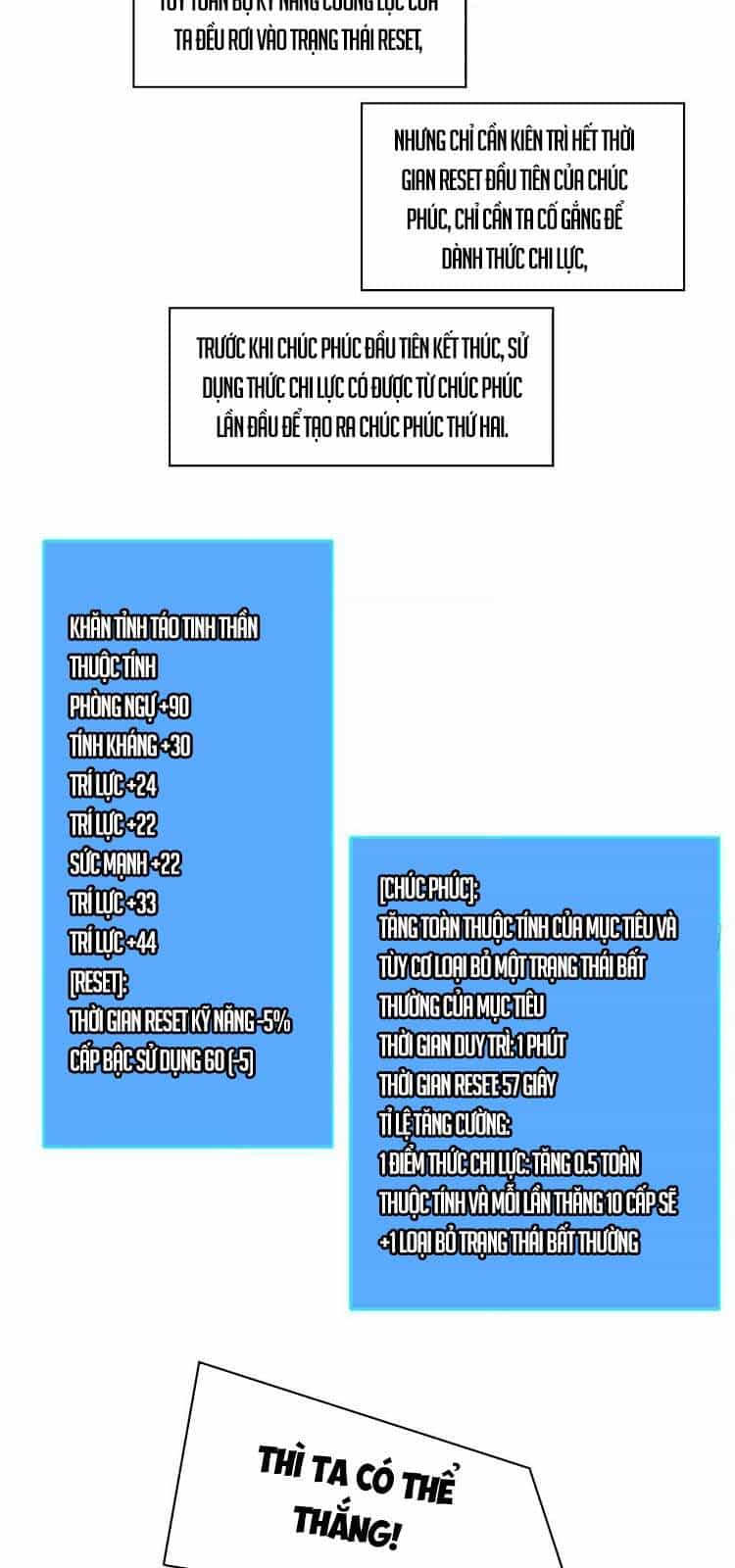 Bắt Đầu Vùng Dậy Từ Việc Chơi Game Nghiêm Túc - Chương 53 - ảnh 11