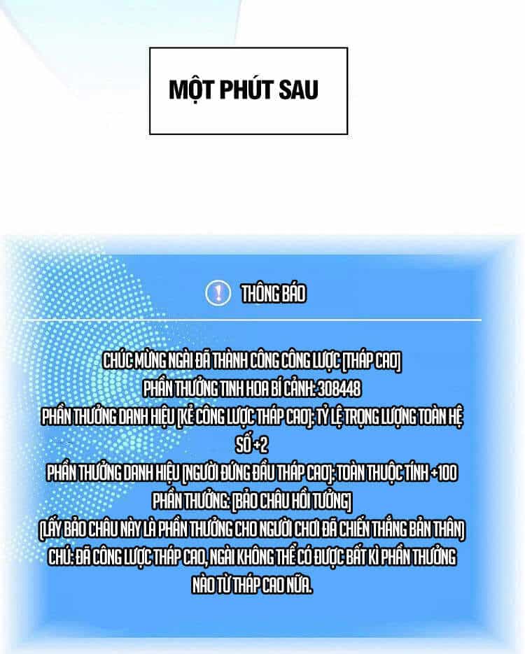 Bắt Đầu Vùng Dậy Từ Việc Chơi Game Nghiêm Túc - Chương 54 - ảnh 49