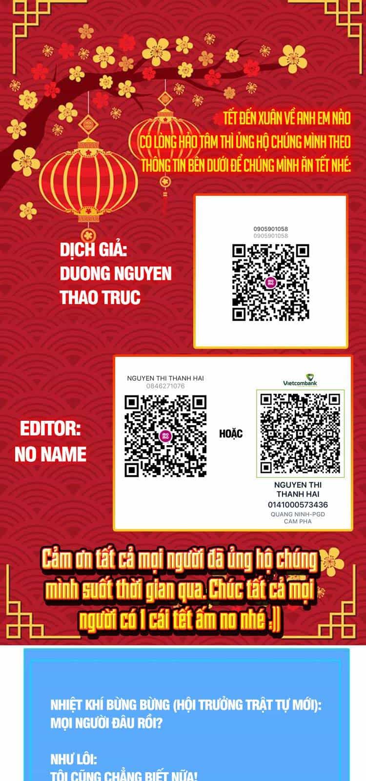 Bắt Đầu Vùng Dậy Từ Việc Chơi Game Nghiêm Túc - Chương 62 - ảnh 1