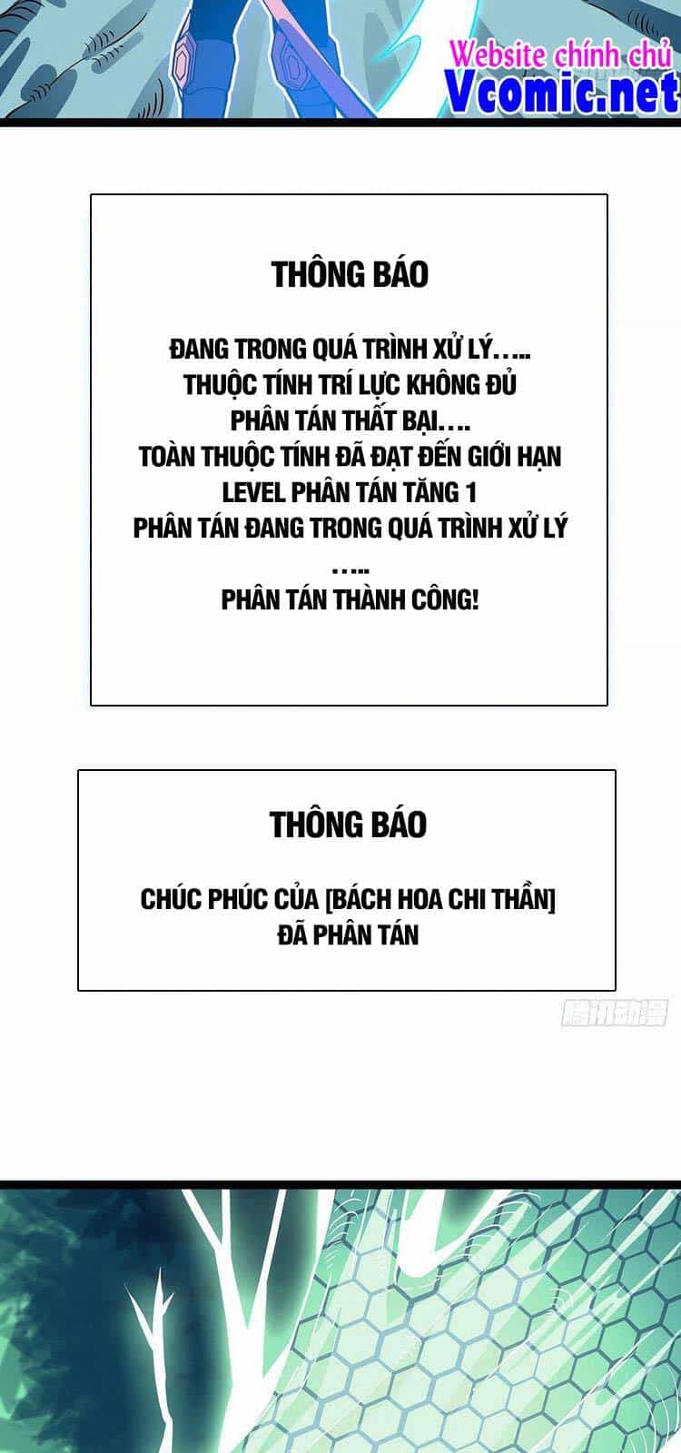 Bắt Đầu Vùng Dậy Từ Việc Chơi Game Nghiêm Túc - Chương 65 - ảnh 11