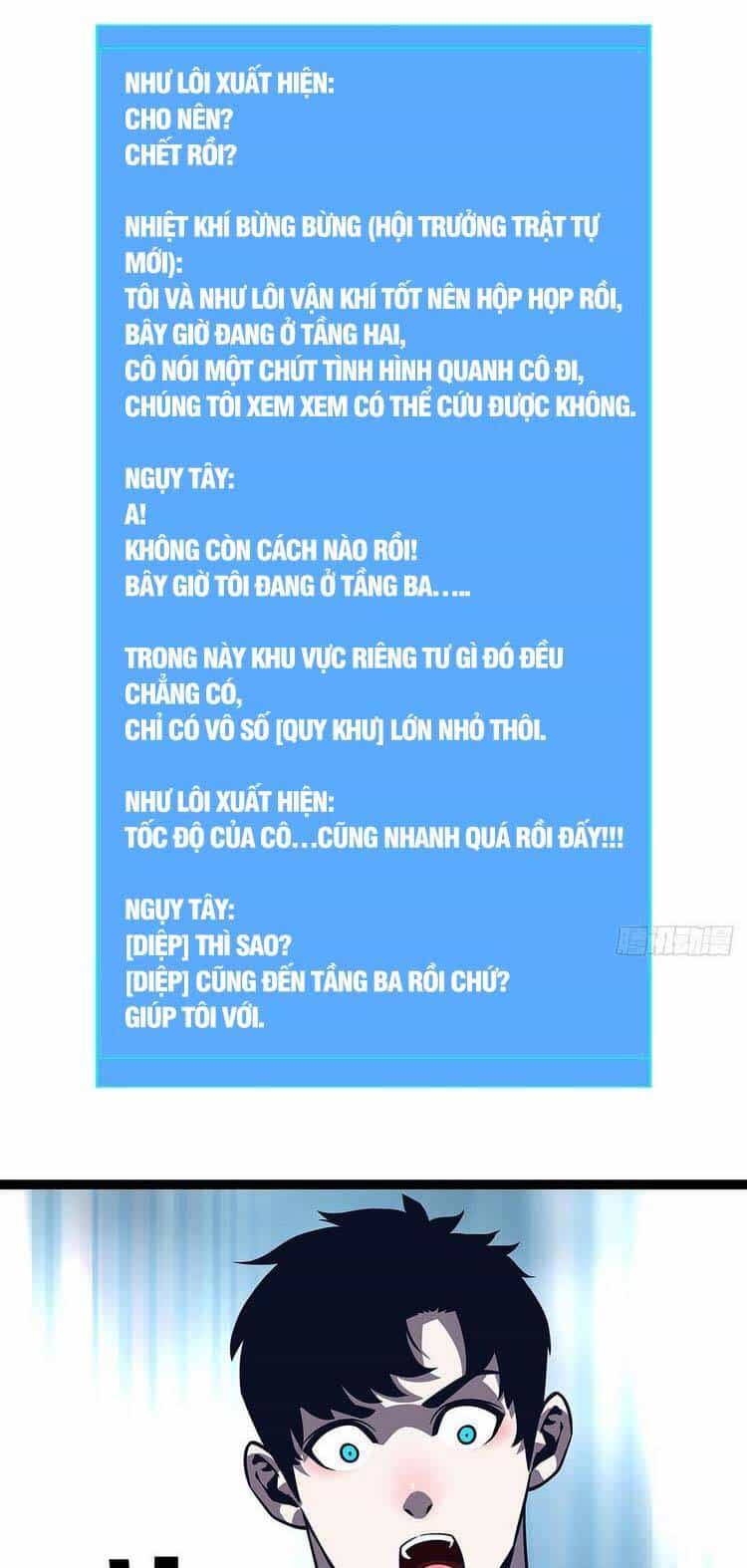 Bắt Đầu Vùng Dậy Từ Việc Chơi Game Nghiêm Túc - Chương 73 - ảnh 39