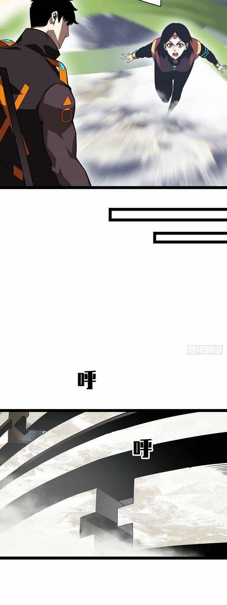 Bắt Đầu Vùng Dậy Từ Việc Chơi Game Nghiêm Túc - Chương 75 - ảnh 15
