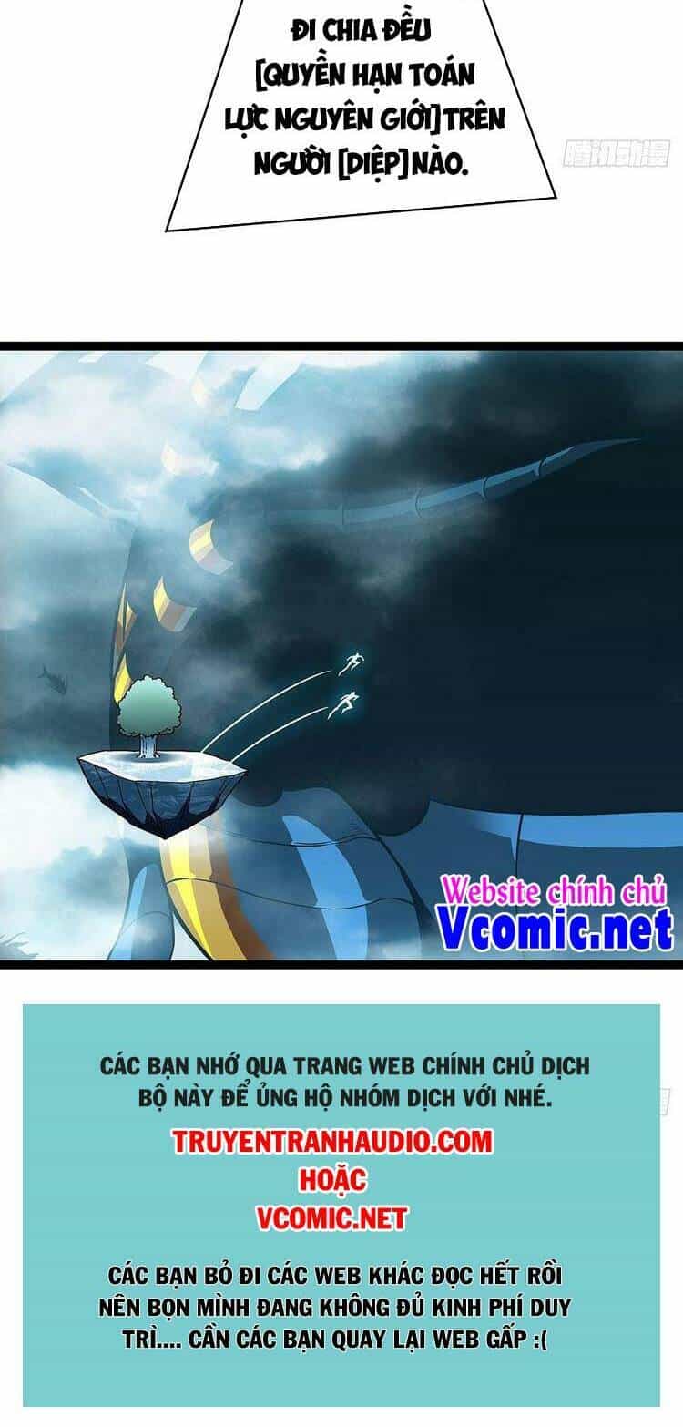 Bắt Đầu Vùng Dậy Từ Việc Chơi Game Nghiêm Túc - Chương 75 - ảnh 27