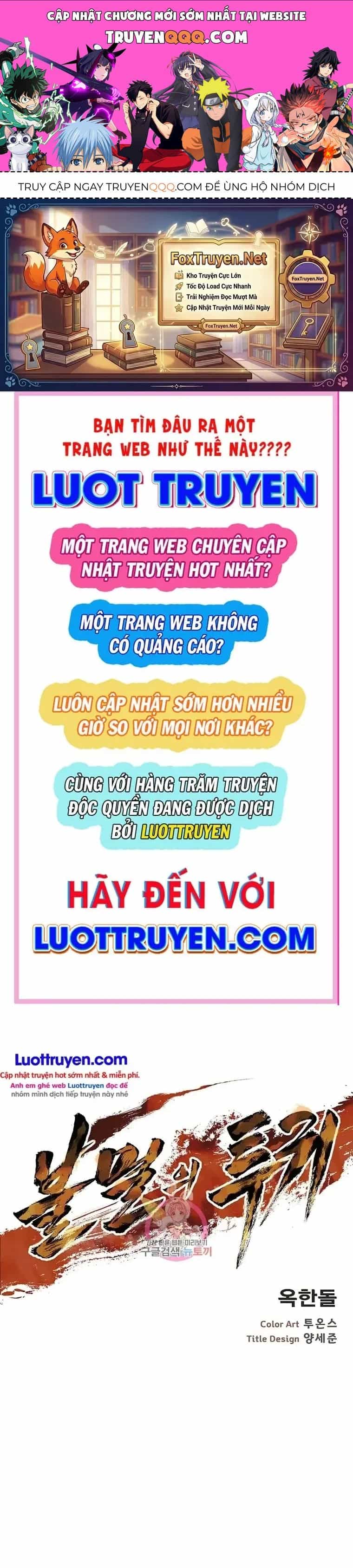 Bất Diệt Đấu Quỷ Rasua - Chương 15 - ảnh 1