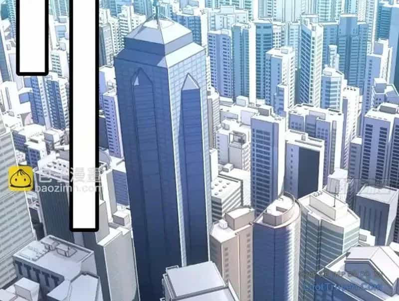 Bật Hack Mà Vẫn Là Tông Môn Yếu Nhất Sao? - Chương 41 - ảnh 80