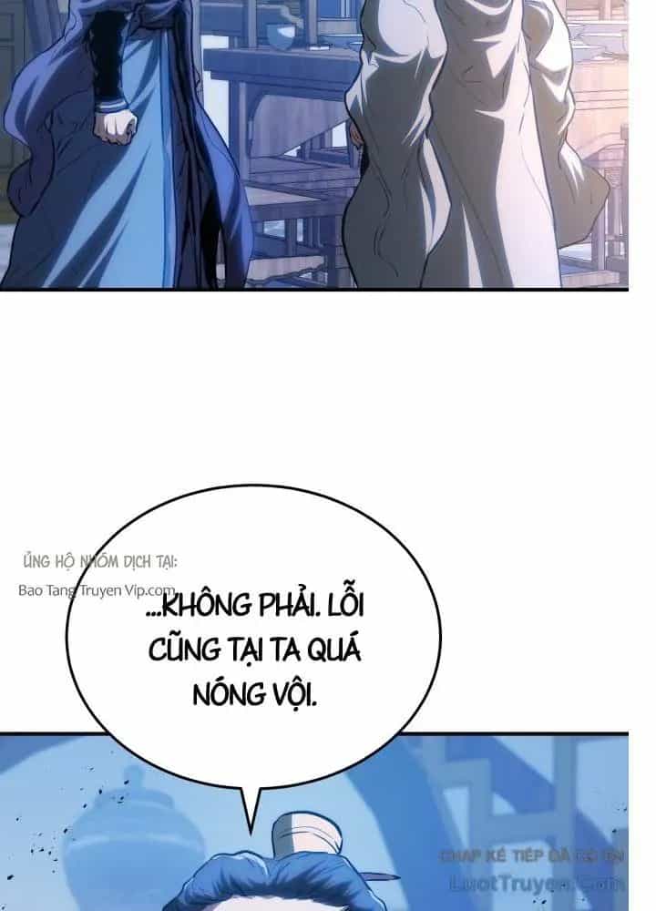 Bát Môn Chi Ngọc - Chương 14 - ảnh 42