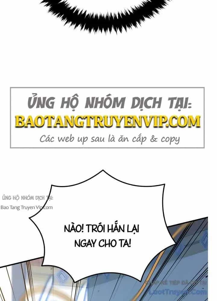Bát Môn Chi Ngọc - Chương 17 - ảnh 11