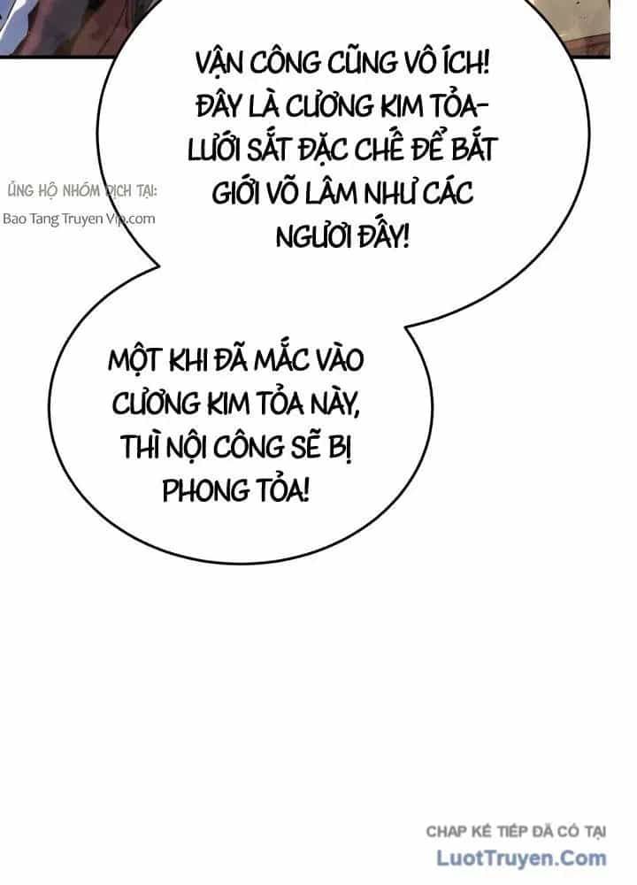 Bát Môn Chi Ngọc - Chương 17 - ảnh 17