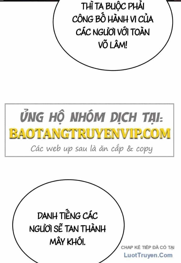 Bát Môn Chi Ngọc - Chương 20 - ảnh 33