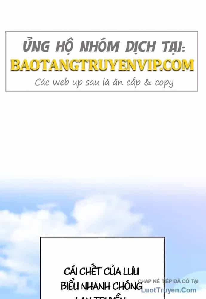 Bát Môn Chi Ngọc - Chương 23 - ảnh 63